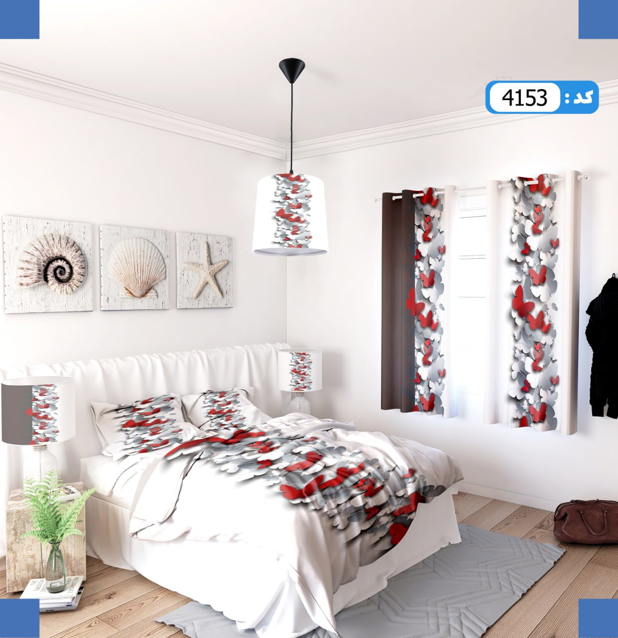 ست روتختی طرح پروانه ها برند ایپک 4153Q