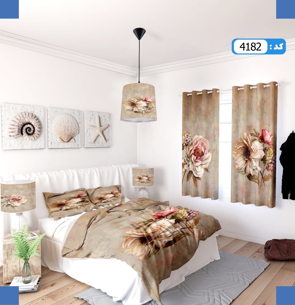ست روتختی طرح گلدخت برند ایپک 4182Q