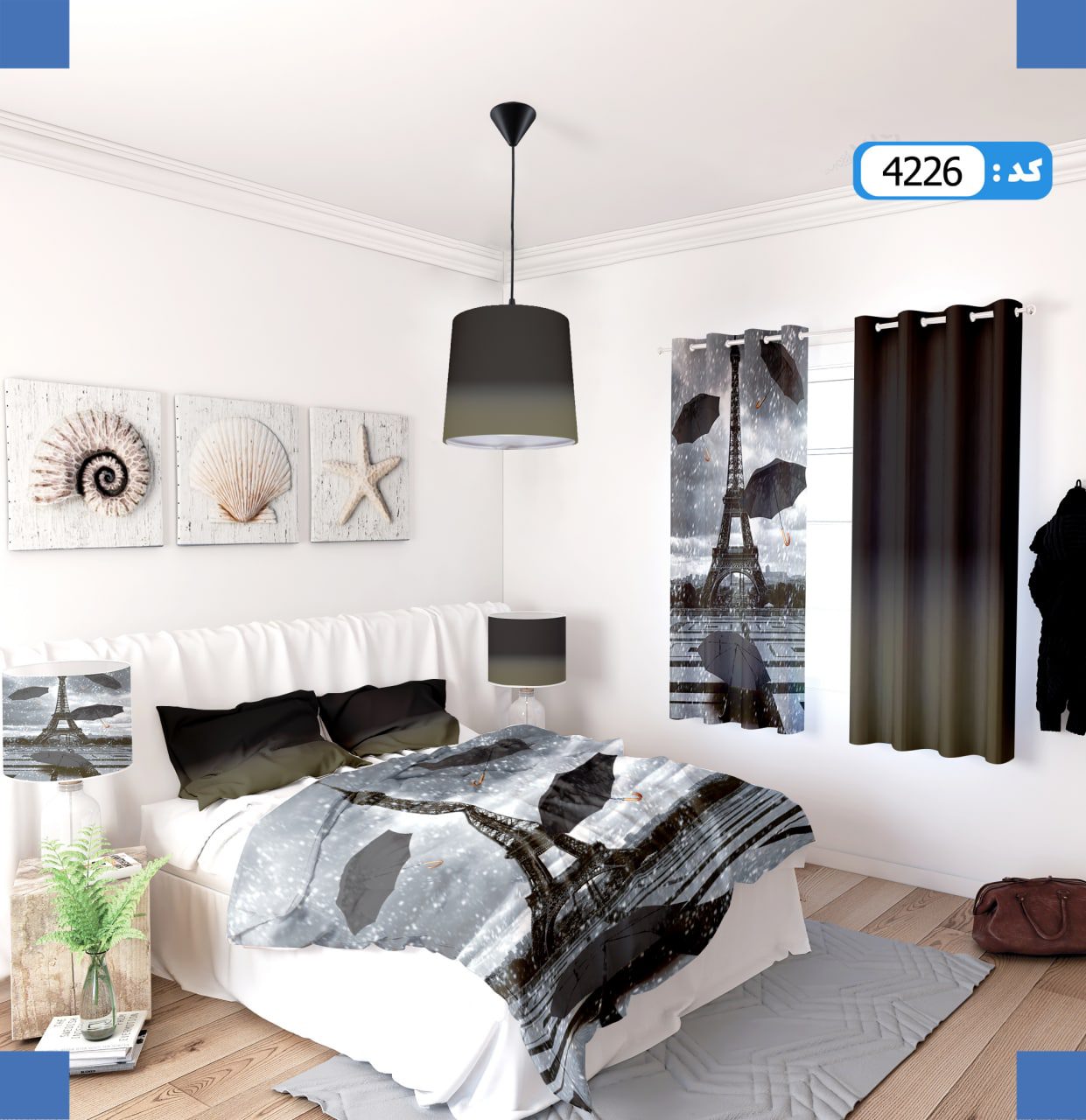 ست روتختی طرح ایفل و طیفی برند ایپک 4226Q