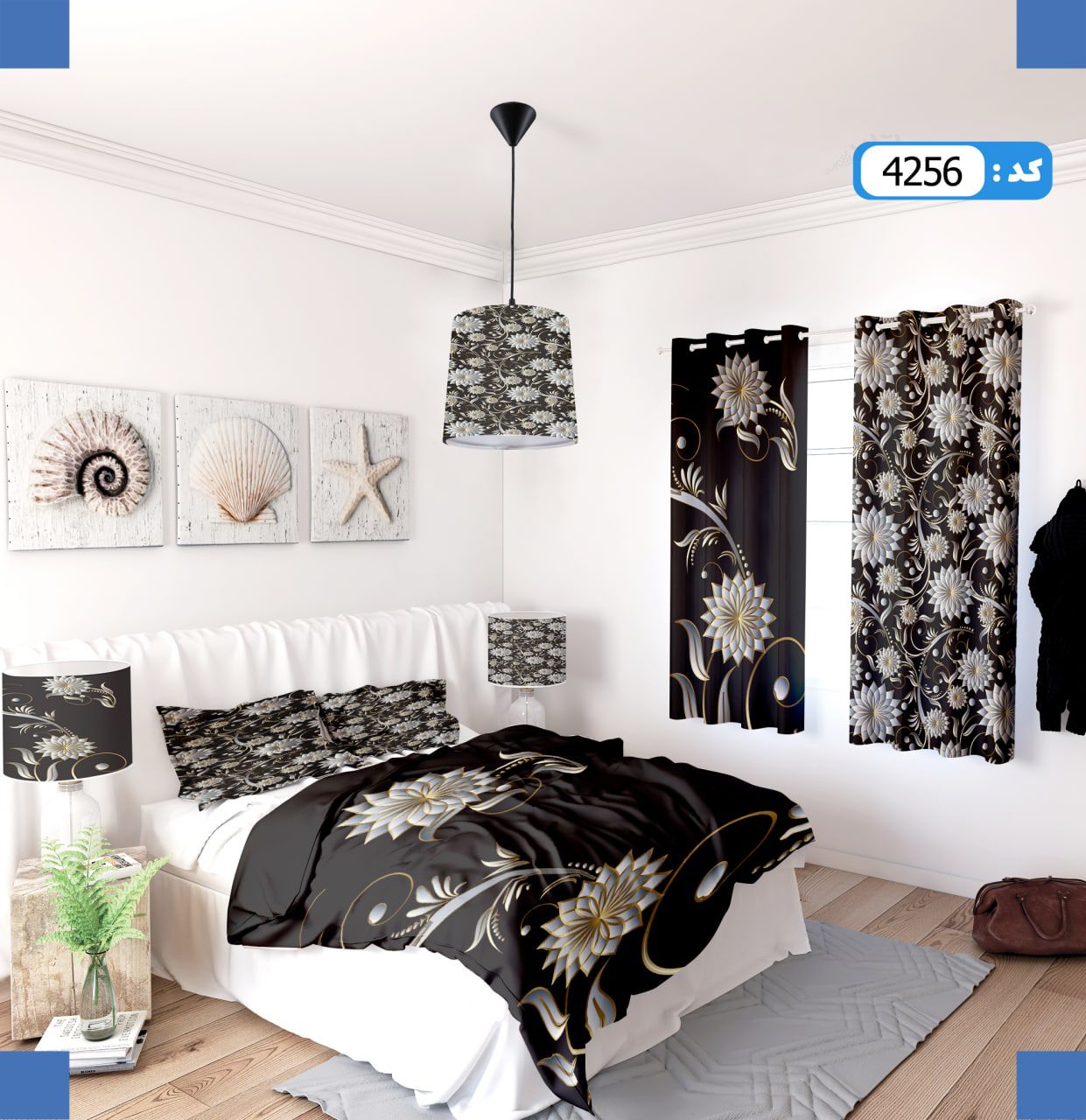 ست روتختی طرح گل بخت برند ایپک 4256Q