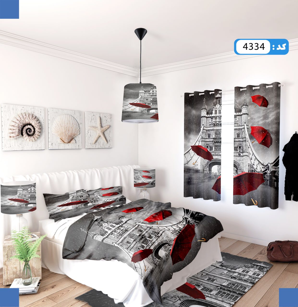 ست روتختی طرح نمای شهری برند ایپک 4334Q