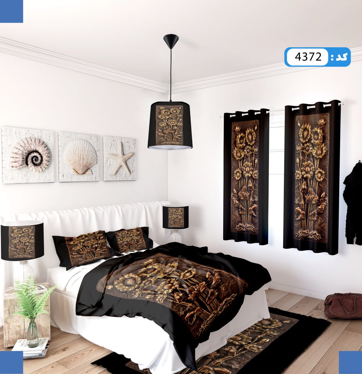 ست روتختی طرح گل رخ برند ایپک 4372Q