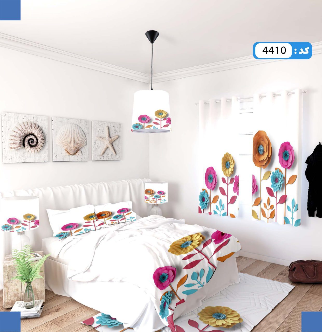 ست روتختی طرح صنم برند ایپک 4410Q