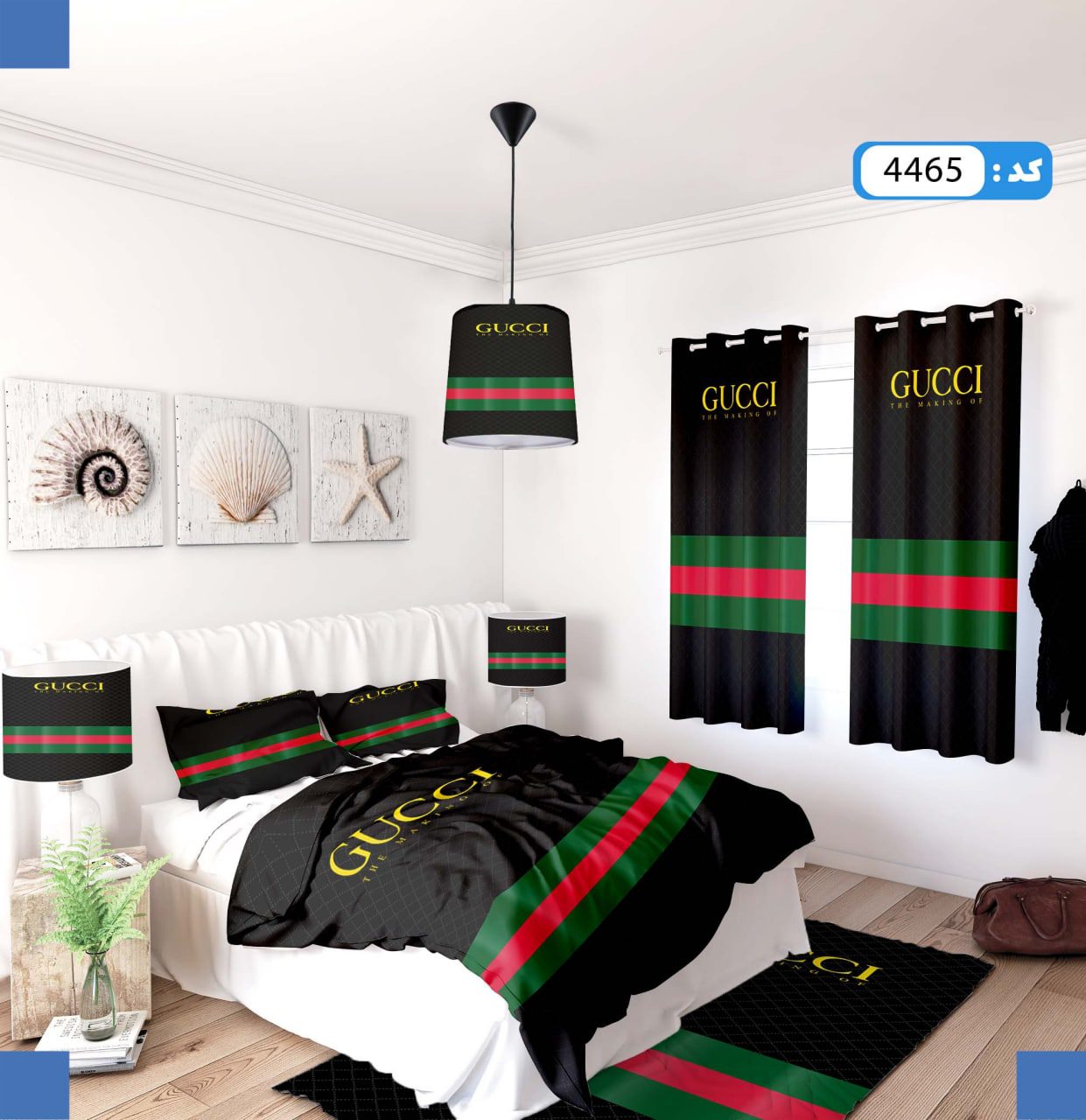 ست روتختی طرح گوچی برند ایپک 4465Q