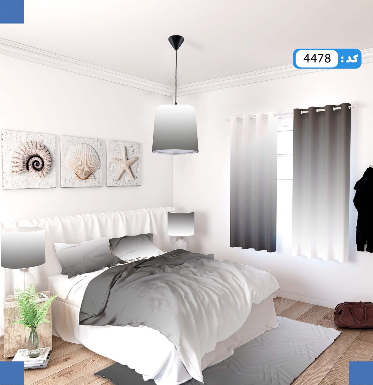 ست روتختی طرح طیفی برند ایپک 4478Q