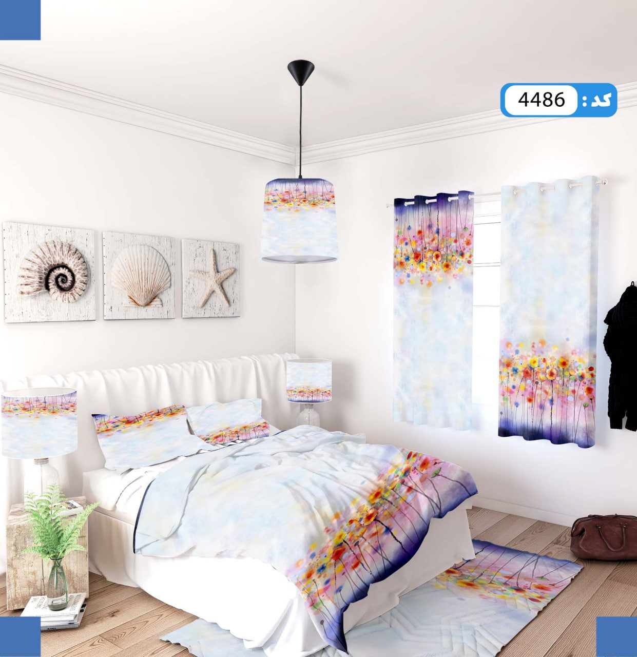 ست روتختی طرح چیچک برند ایپک 4486Q