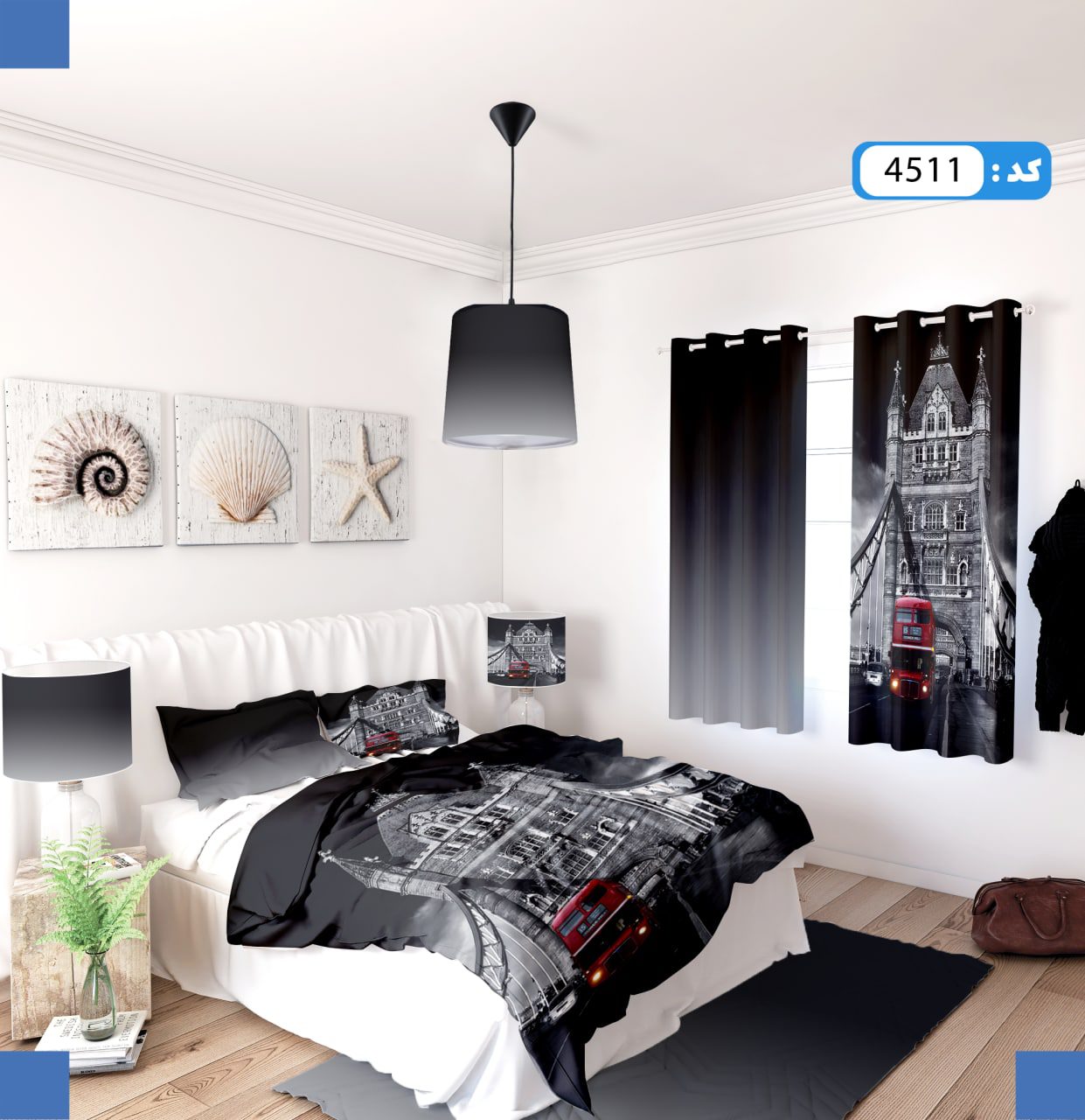 ست روتختی طرح لندن برند ایپک 4511Q