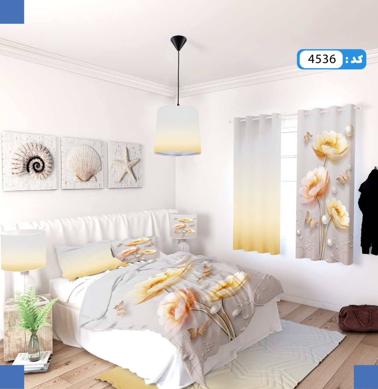 ست روتختی طرح آهار و طیفی برند ایپک 4536Q