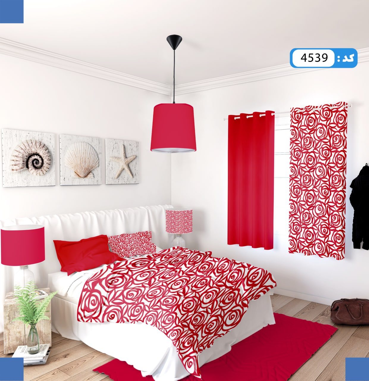 ست روتختی طرح گل خطی و ساده برند ایپک 4539Q