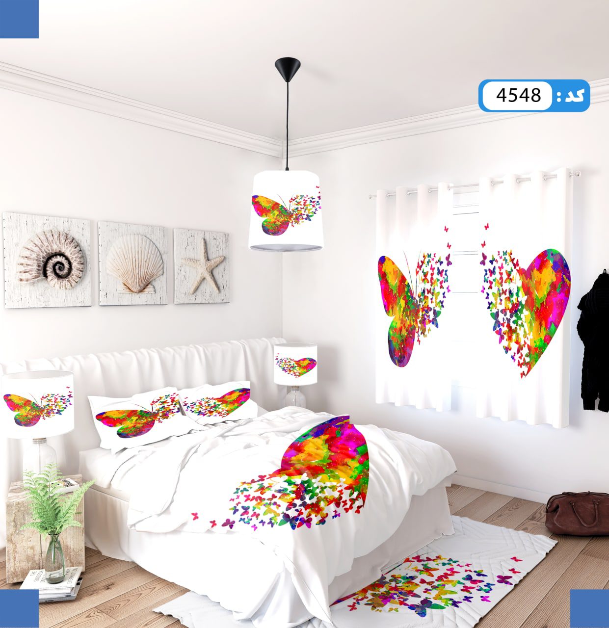 ست روتختی طرح پروانه و قلب برند ایپک 4548Q