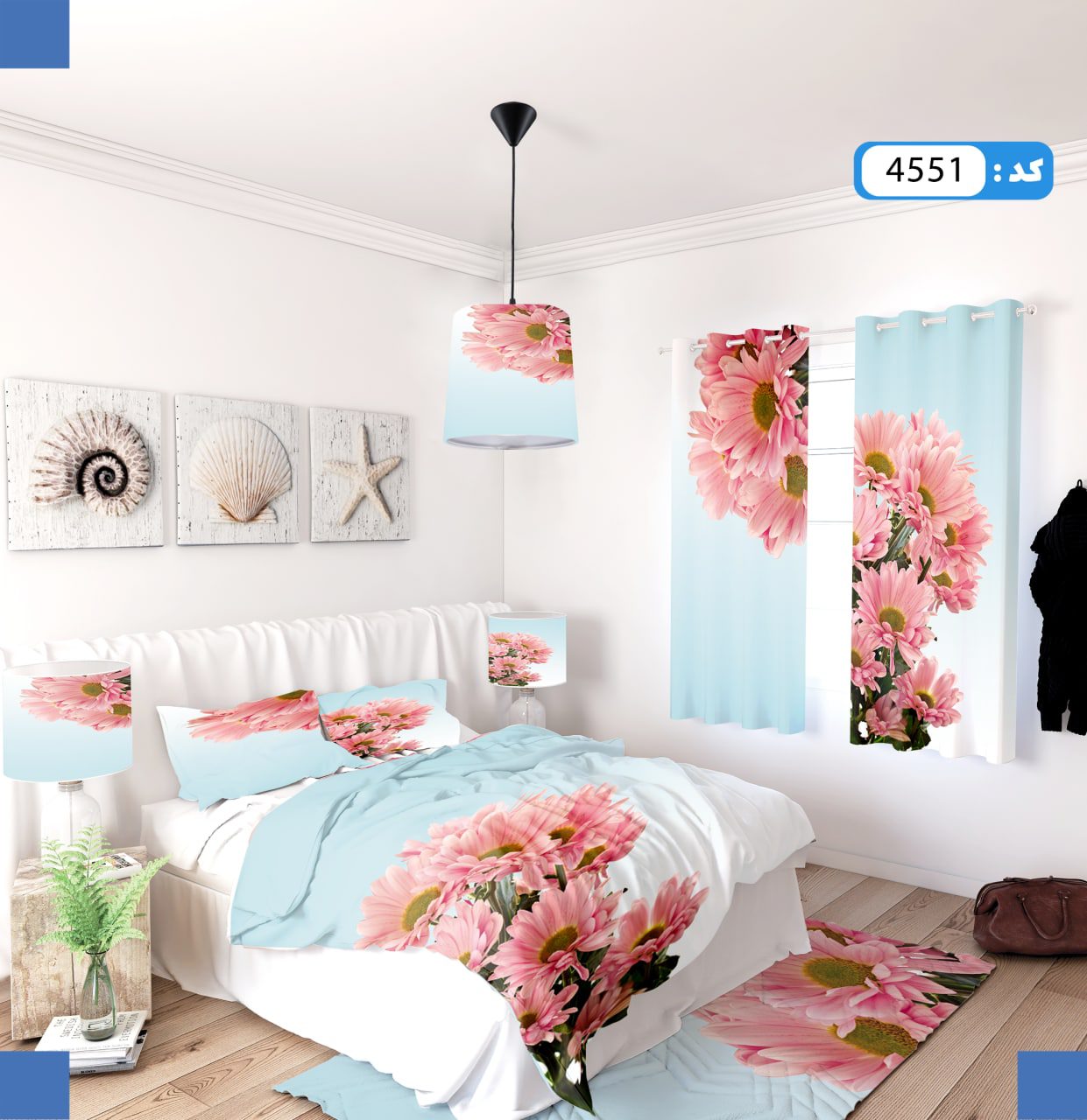 ست روتختی طرح لادن برند ایپک 4551Q