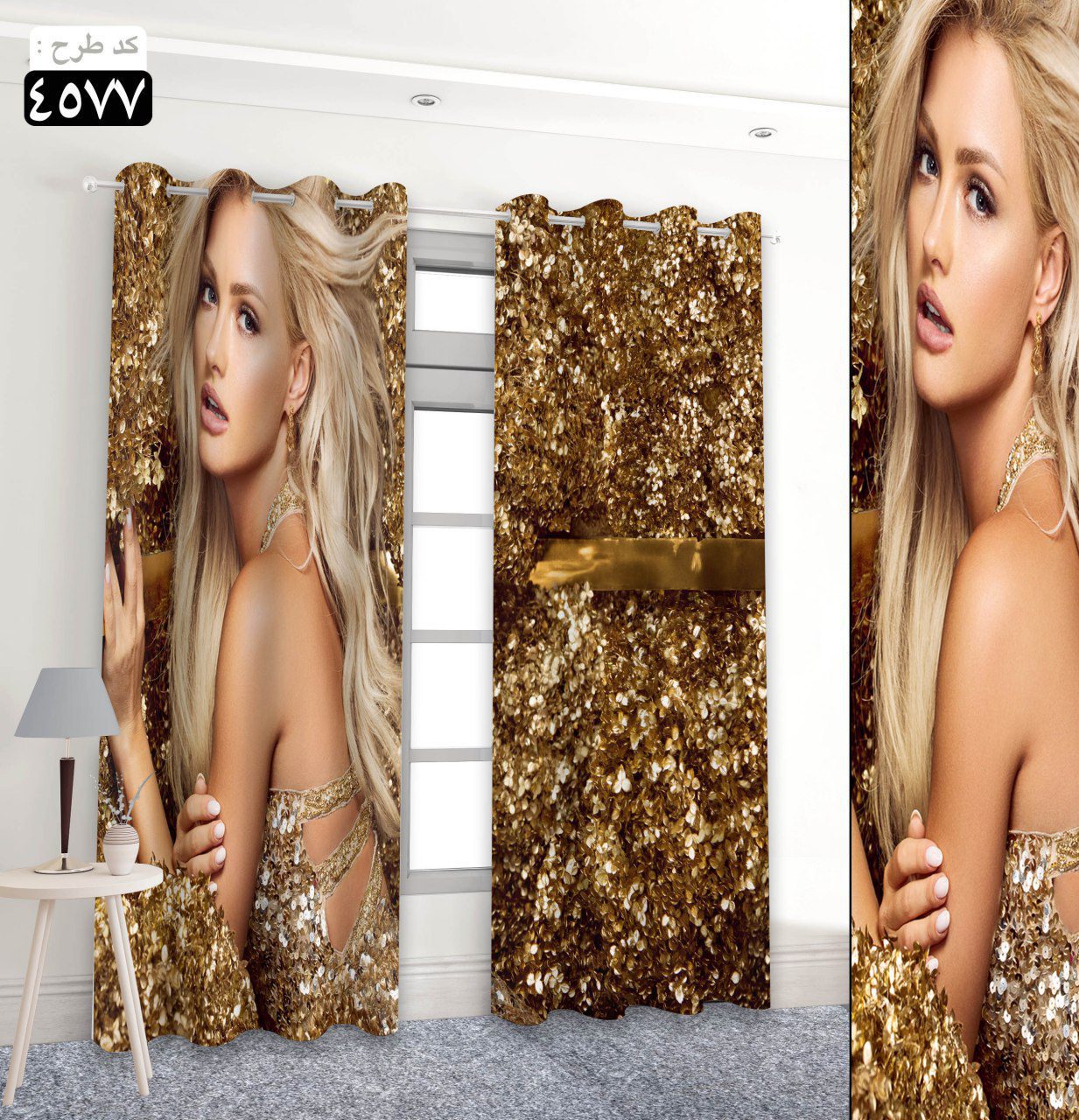 پرده تصویری طرح آناشید برند پرنا 4577