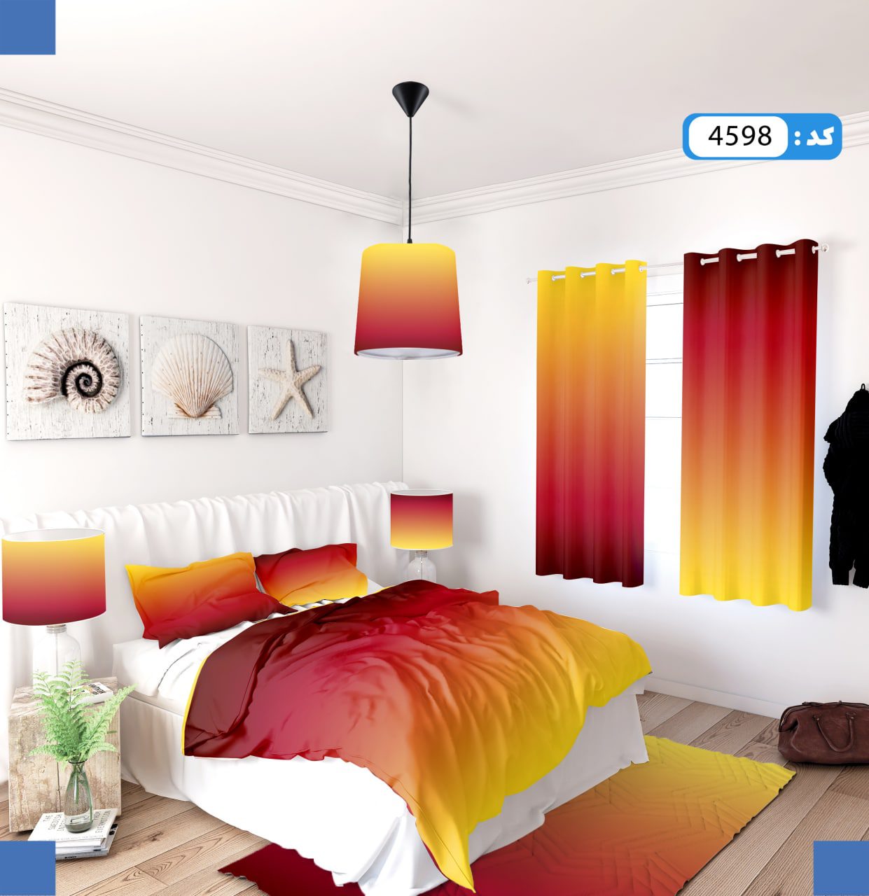 ست روتختی طرح طیفی برند ایپک 4598Q