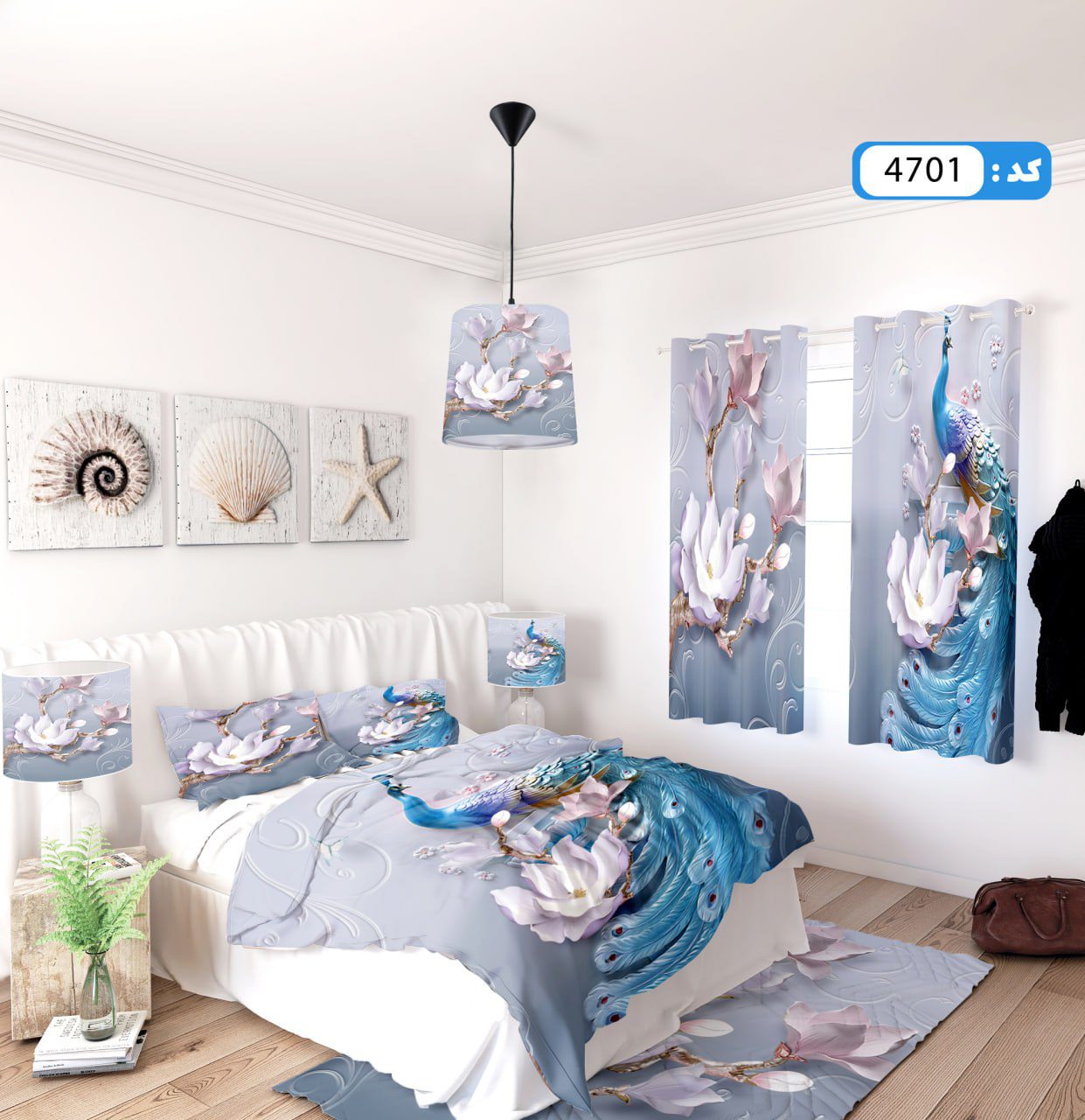 ست روتختی طرح طاووس و گل برند ایپک 4701Q