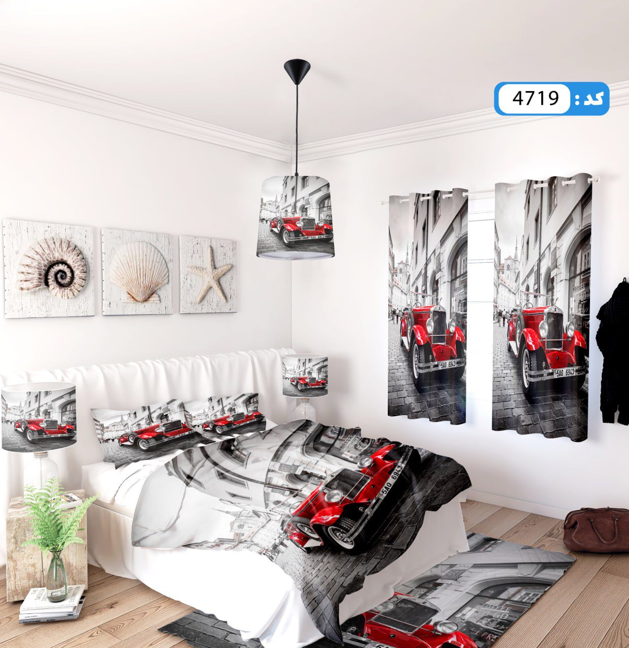 ست روتختی طرح نمای شهری و ماشین برند ایپک 4719Q