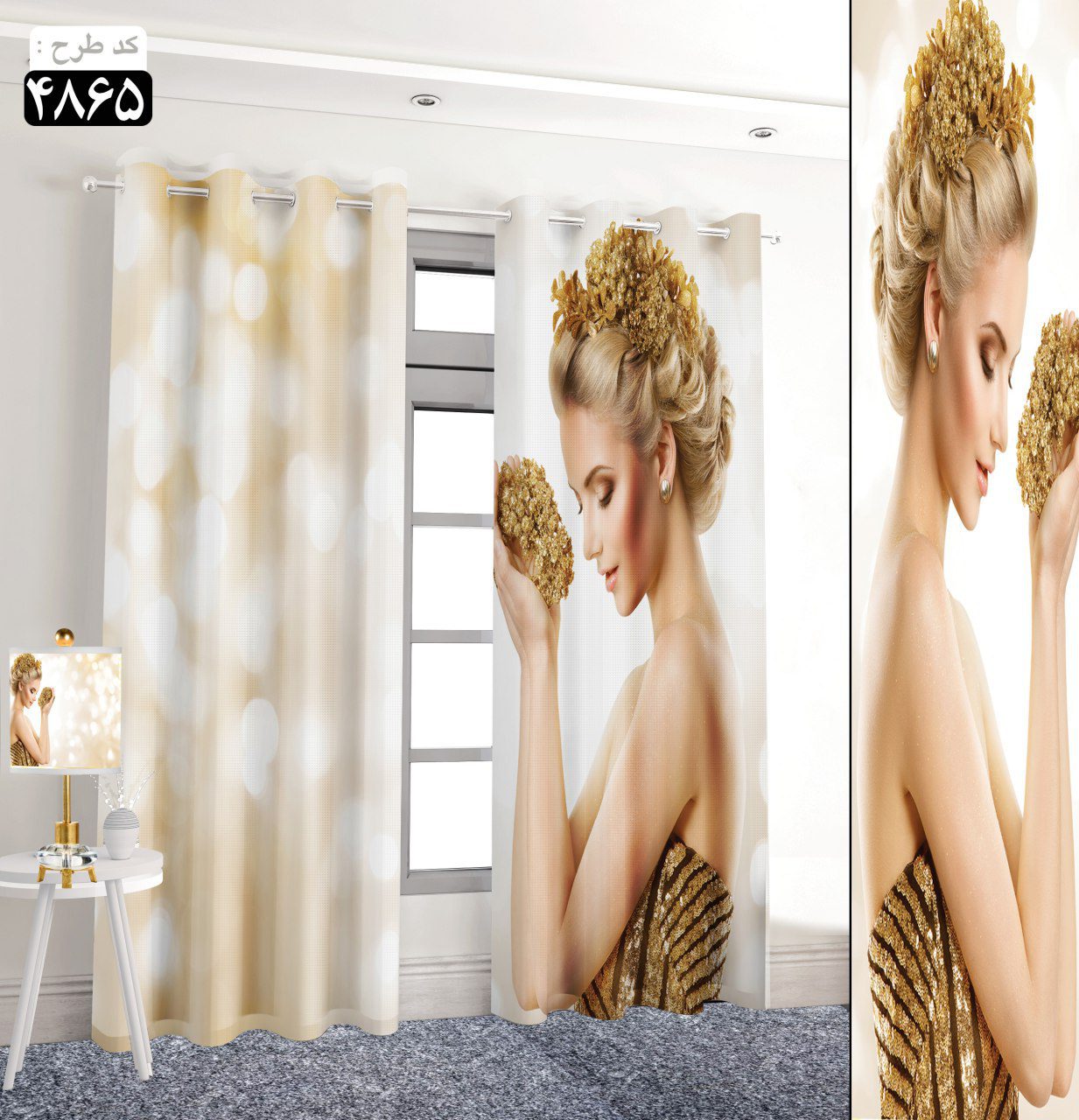 پرده تصویری طرح مگنوس 4865