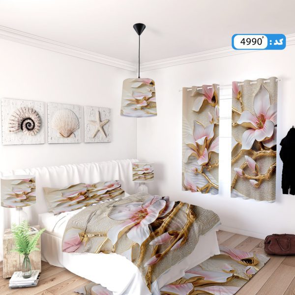 ست روتختی  طرح سنا برند ایپک