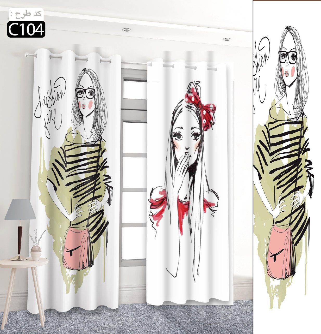 پرده تصویری طرح مرین C104
