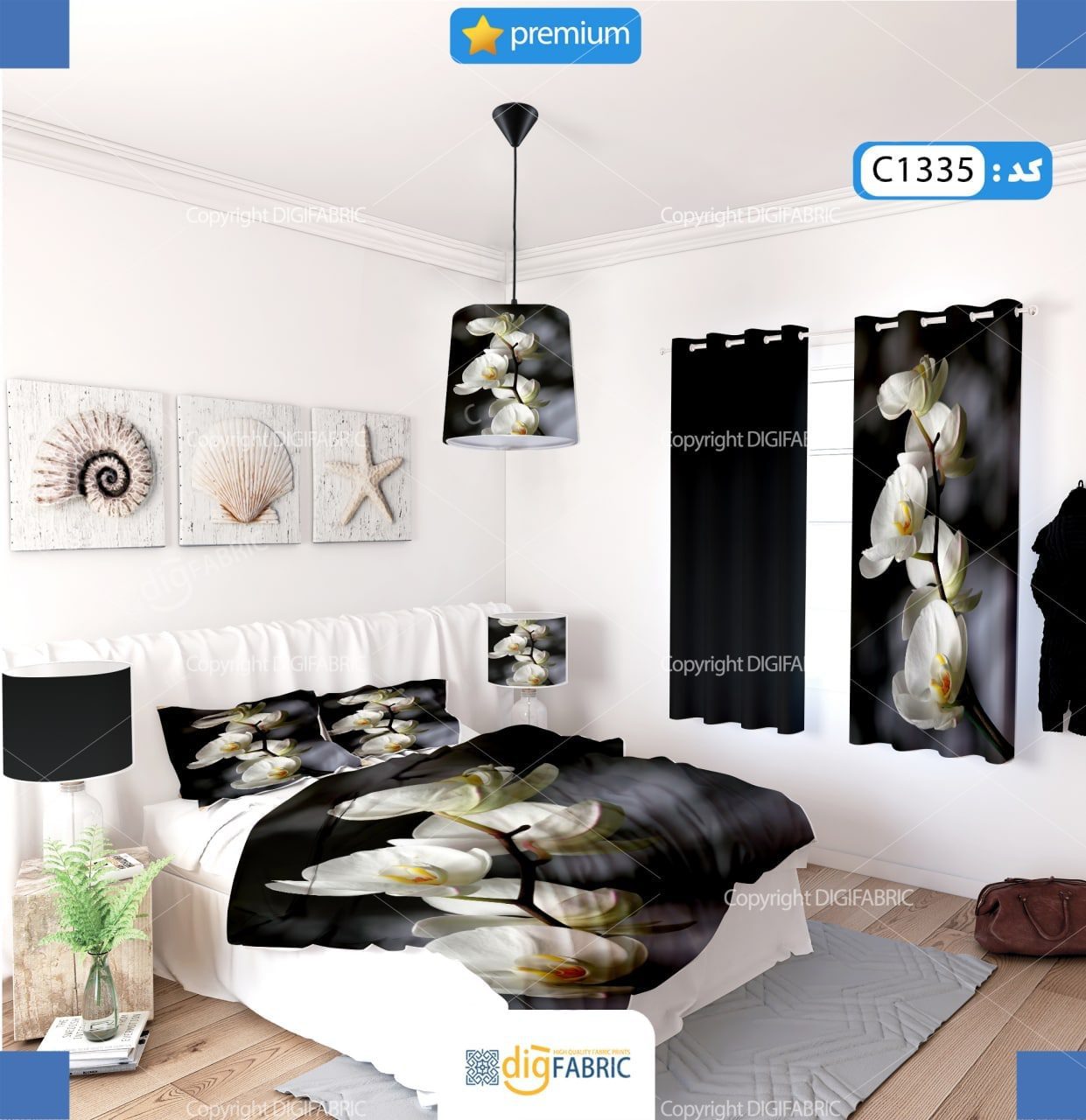 ست روتختی طرح کاتالیا برند ایپک C1335Q