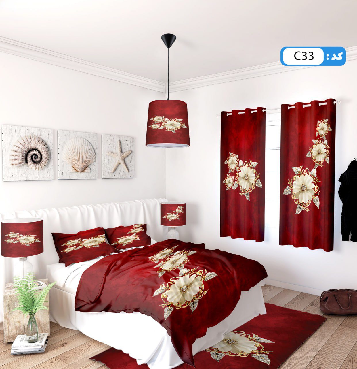 ست روتختی طرح گلایل برند ایپک C33Q