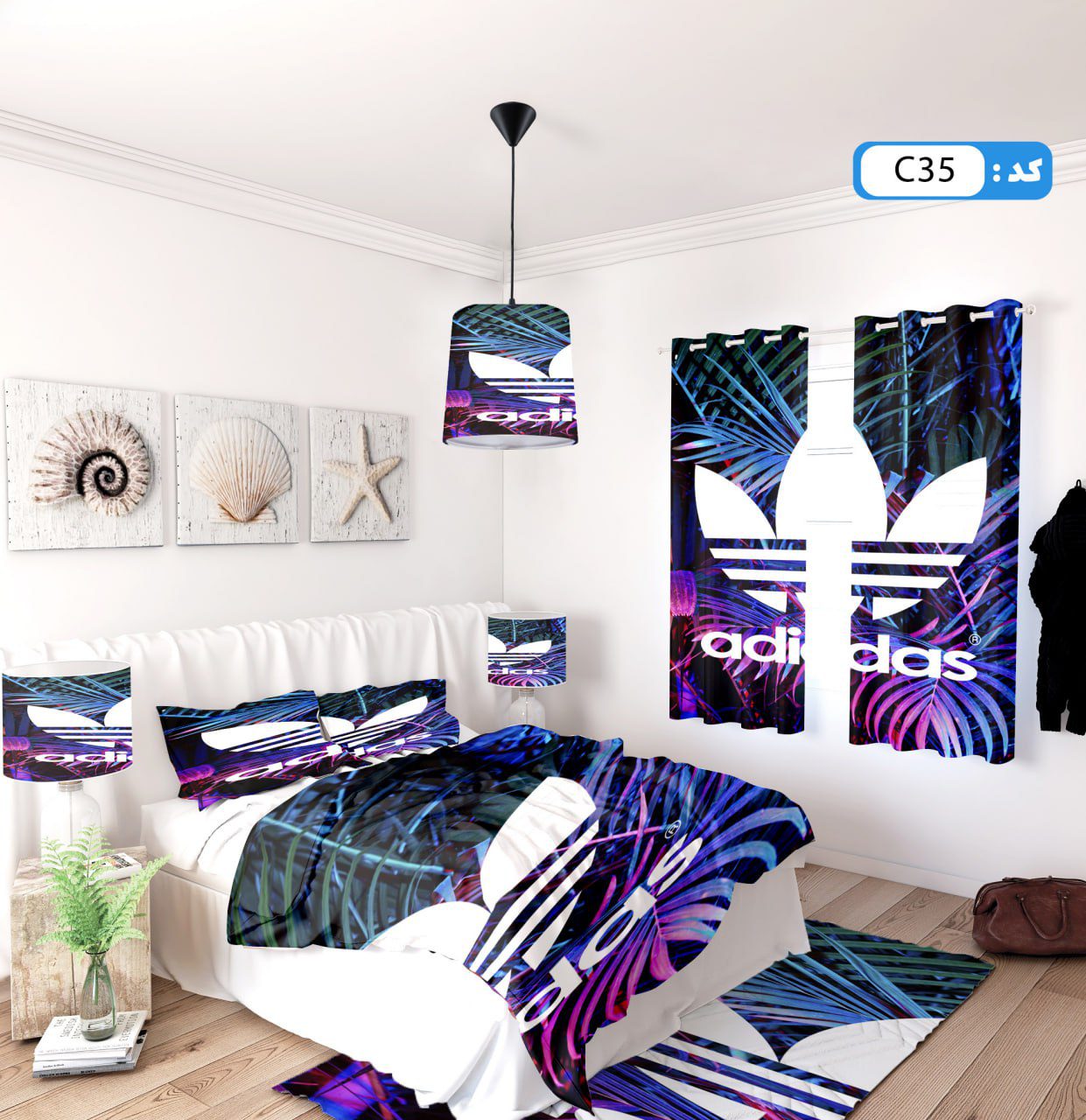 ست روتختی طرح آدیداس برند ایپک C35Q