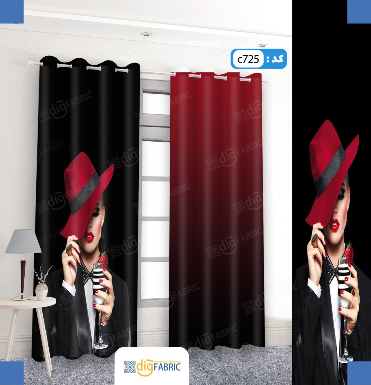 پرده تصویری طرح مارسلا C725