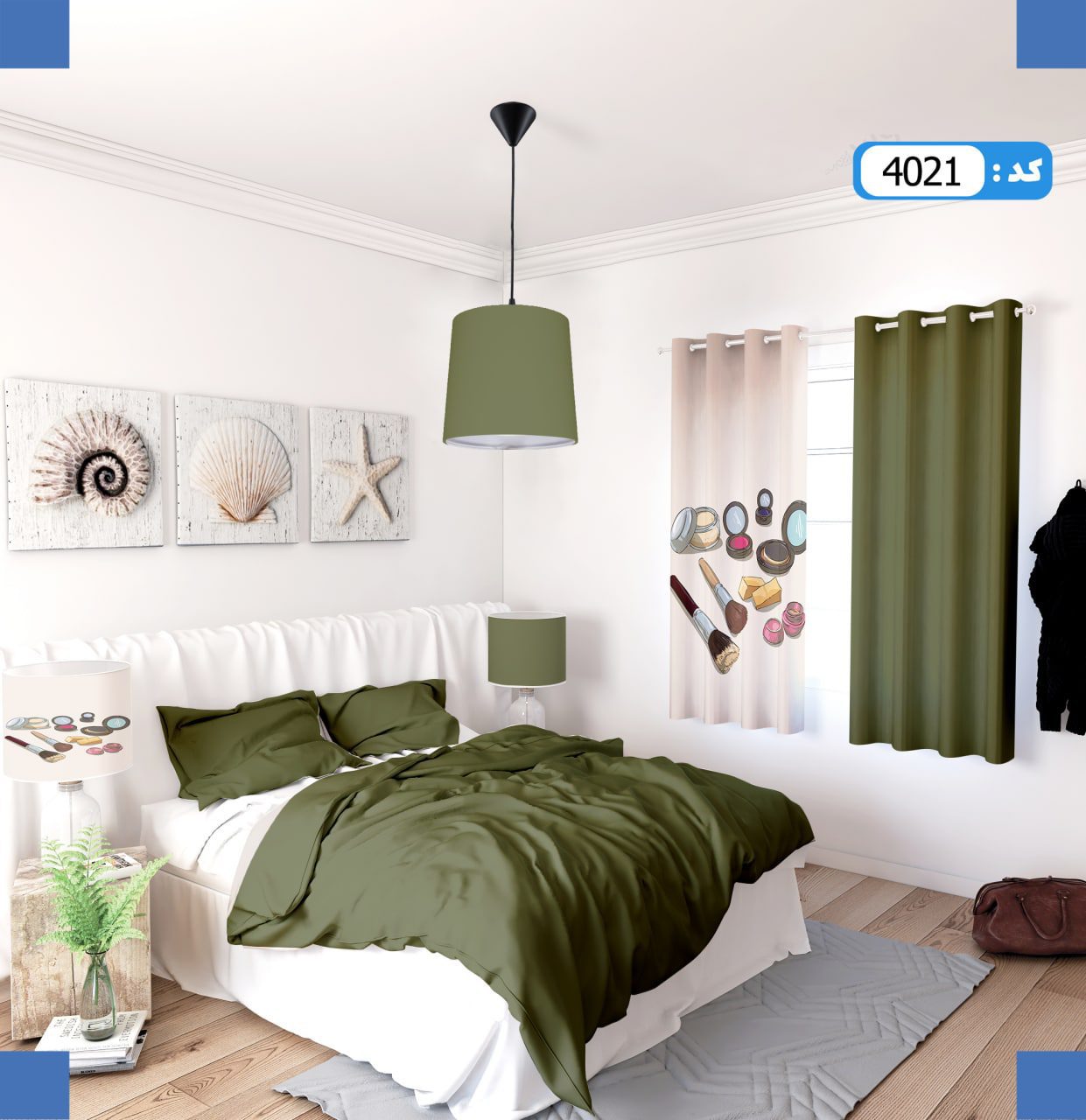 ست روتختی طرح الا برند ایپک 4021Q