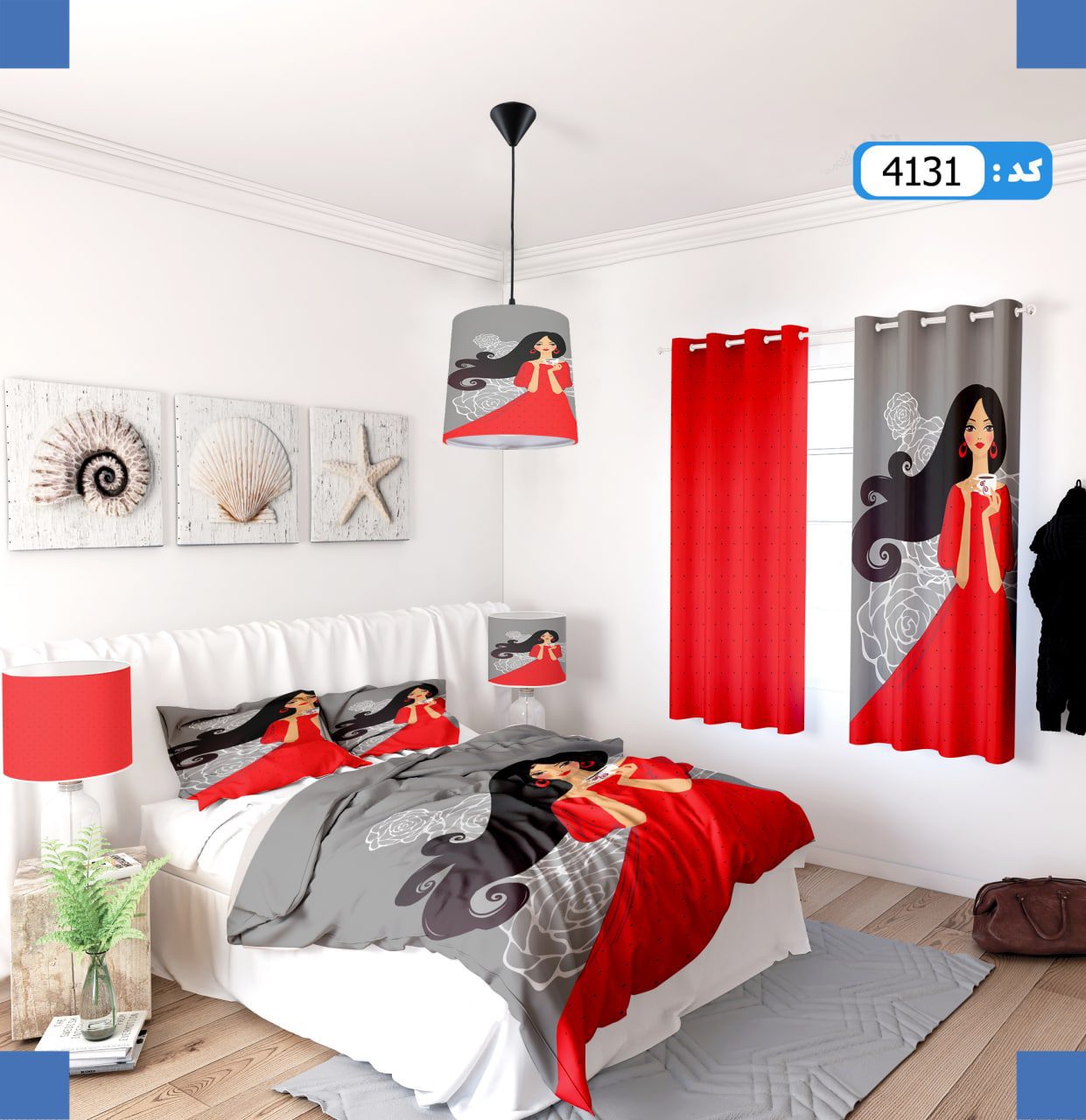 ست روتختی طرح لوسی برند ایپک 4131Q