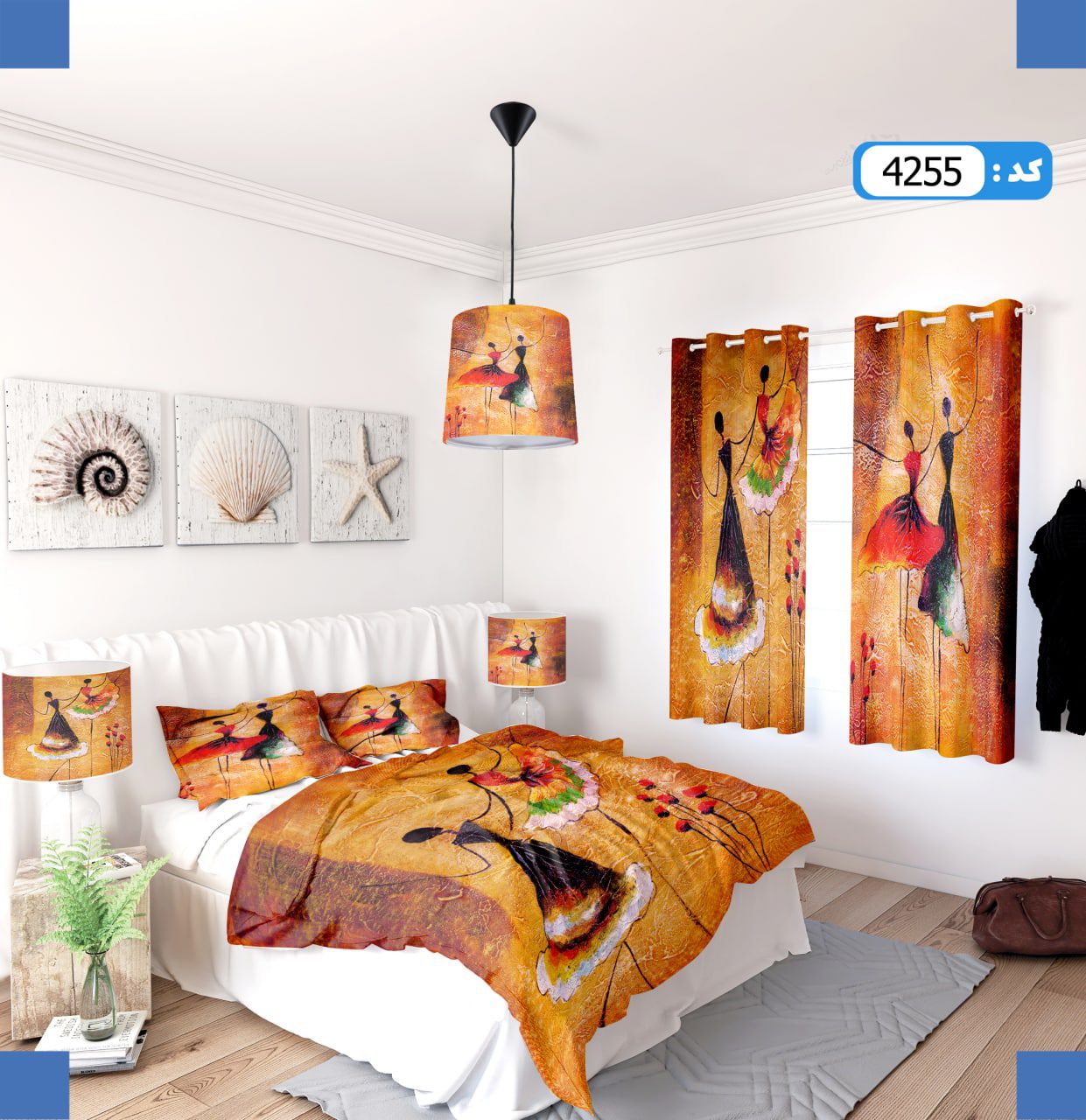 ست روتختی طرح لیدیا برند ایپک 4255Q