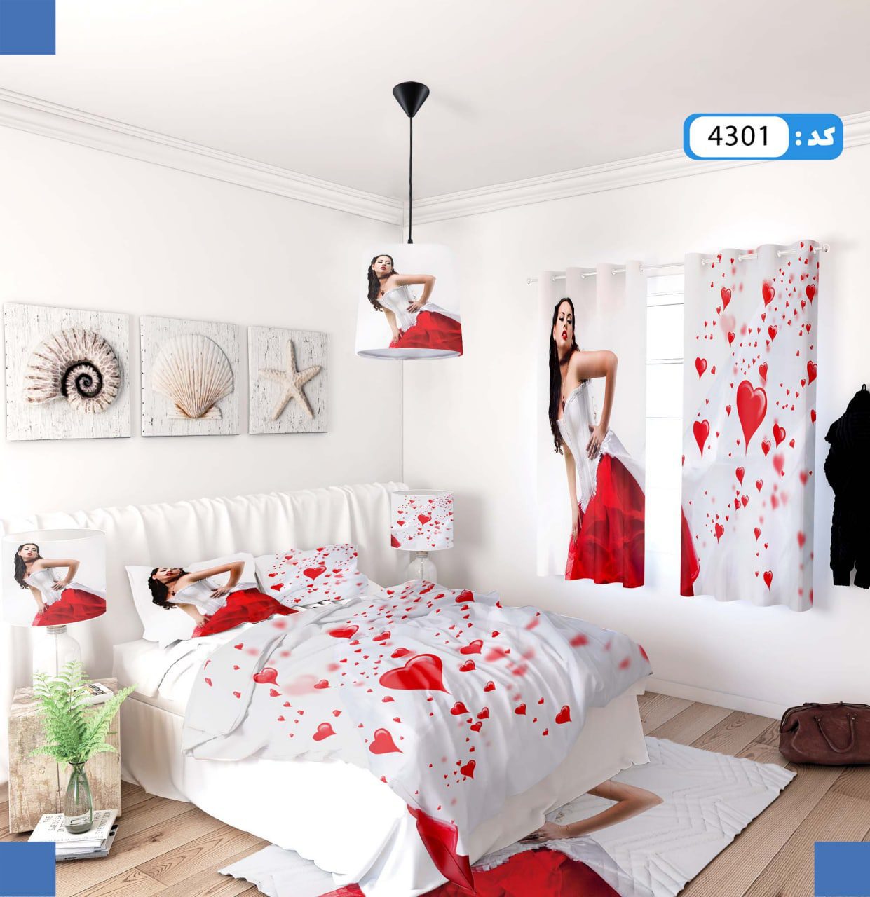 ست روتختی طرح آنابلا برند ایپک 4301Q