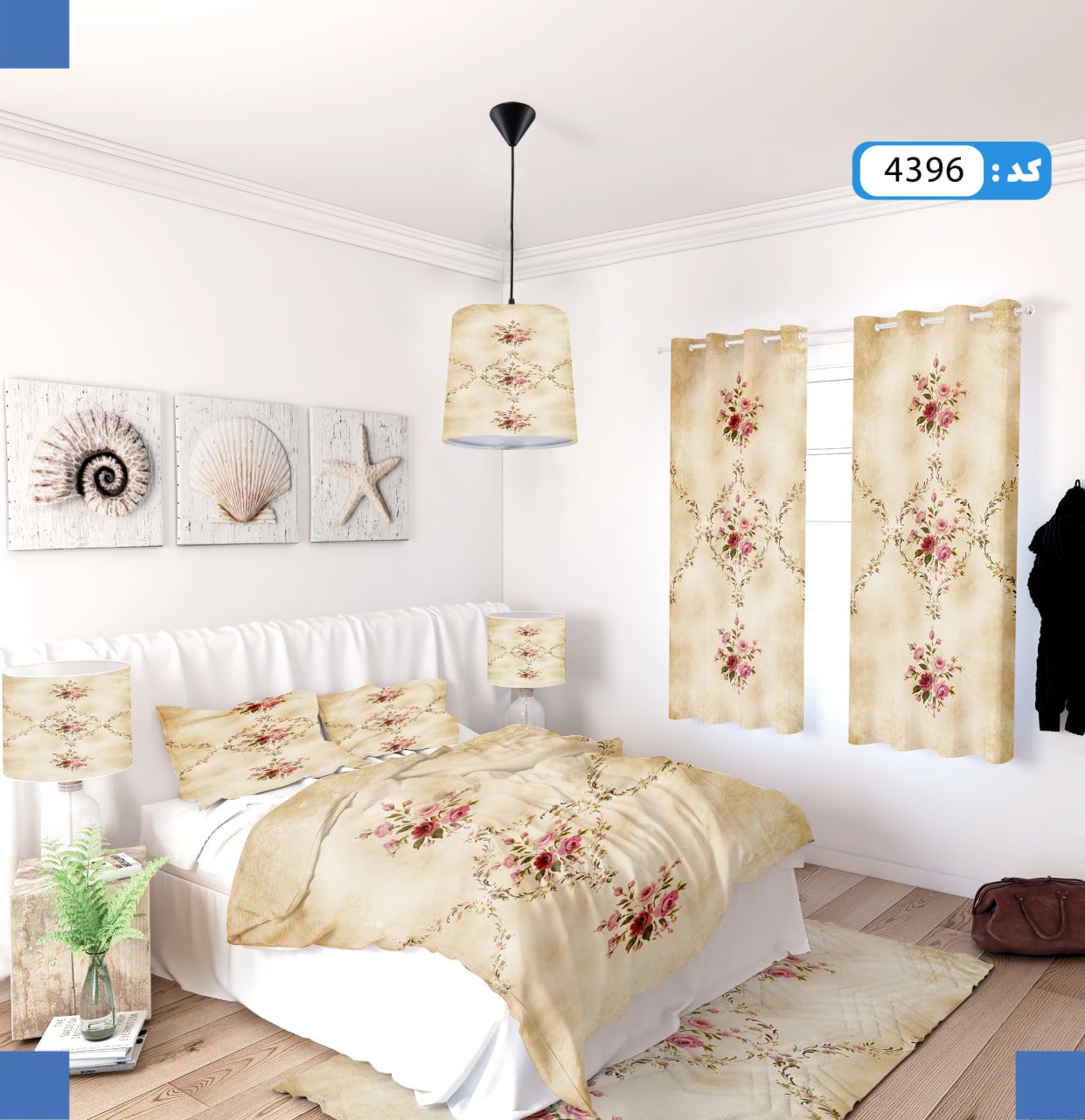 ست روتختی طرح بهار جان ها برند ایپک 4396Q