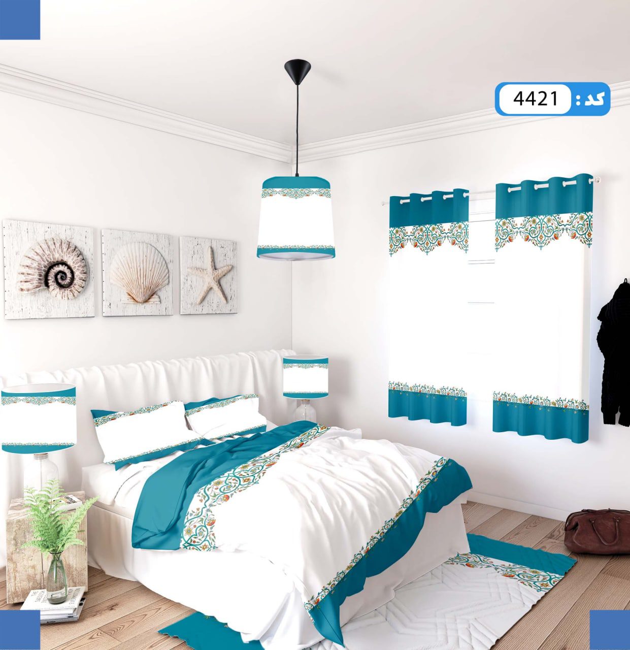 ست روتختی طرح فرزام برند ایپک 4421Q