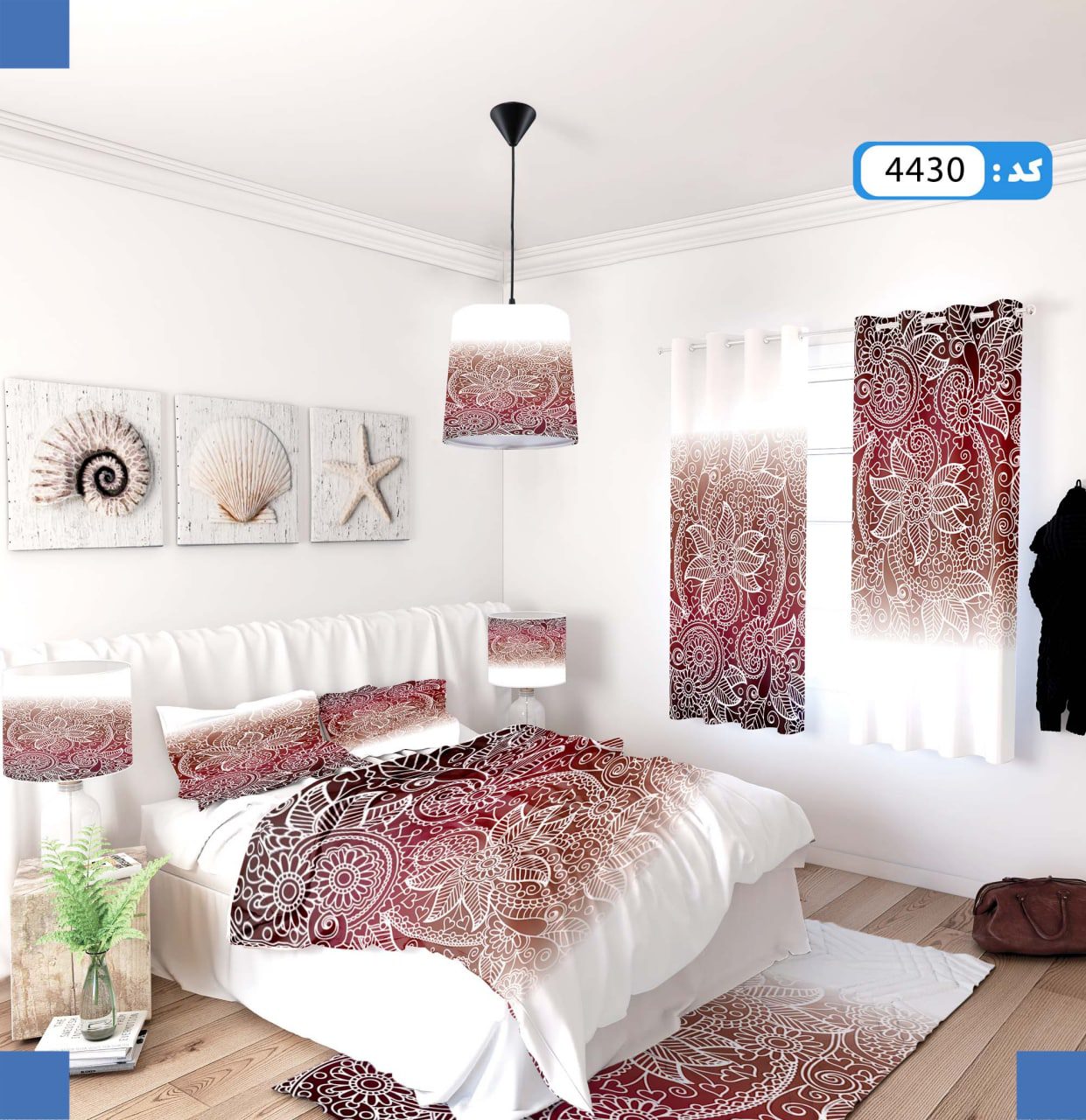 ست روتختی طرح فرنام برند ایپک 4430Q