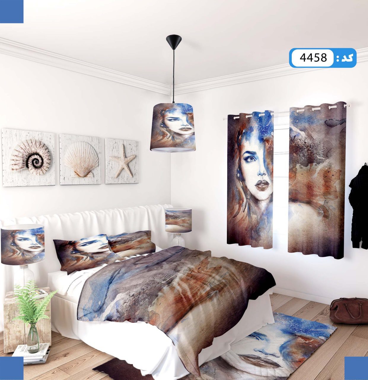 ست روتختی طرح اورینا برند ایپک 4458Q
