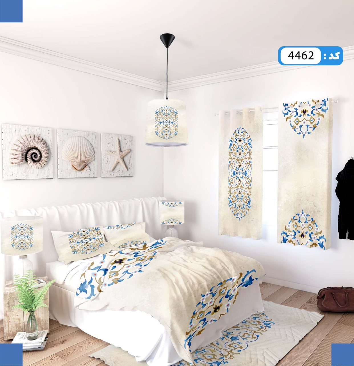 ست روتختی طرح فرنگیس برند ایپک 4462Q