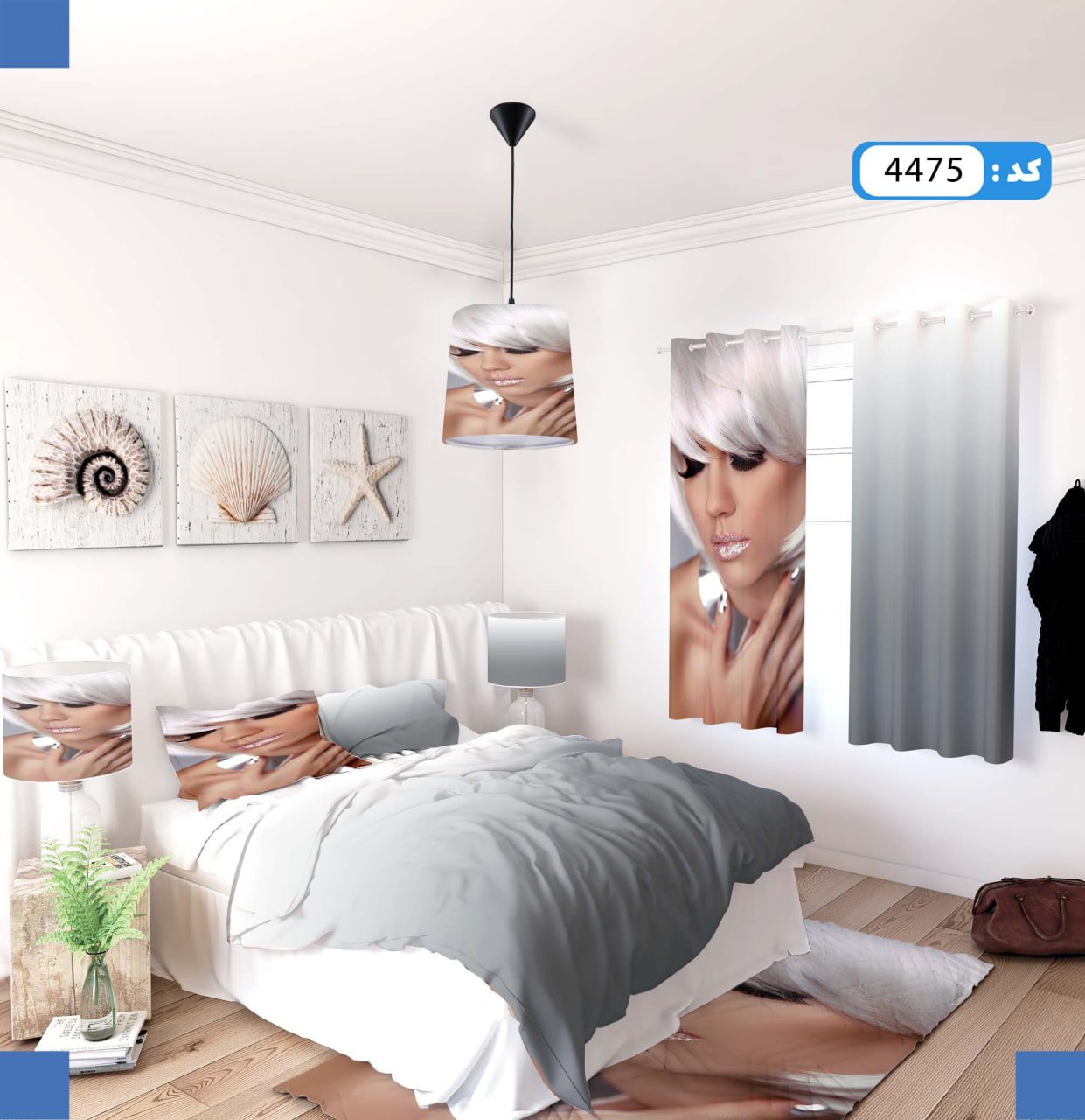 ست روتختی طرح لاریسا برند ایپک 4475Q