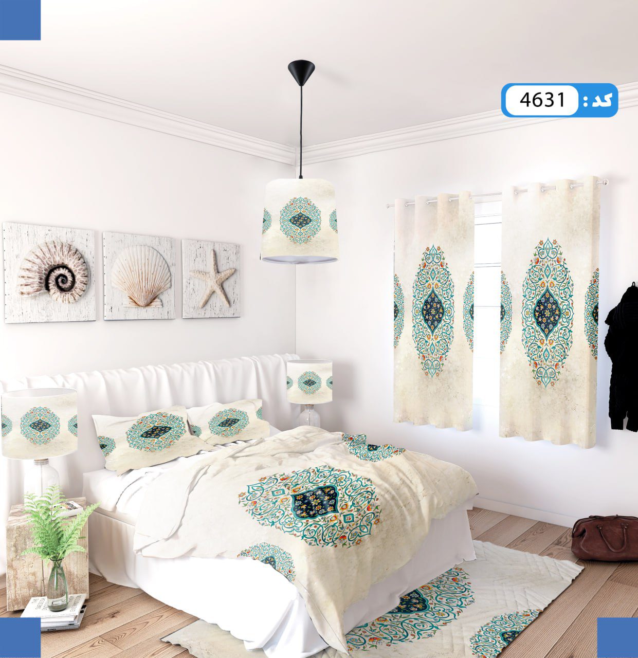 ست روتختی طرح فرهنگ برند ایپک 4631Q