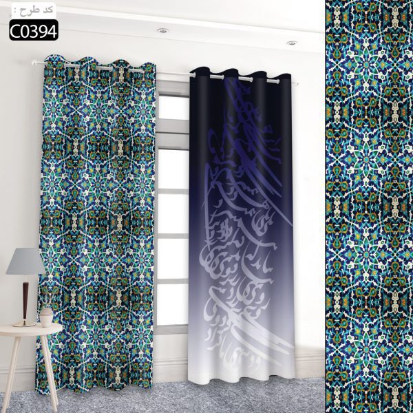 پرده تصویری طرح سیاه مشق و کاشی برند پرنا