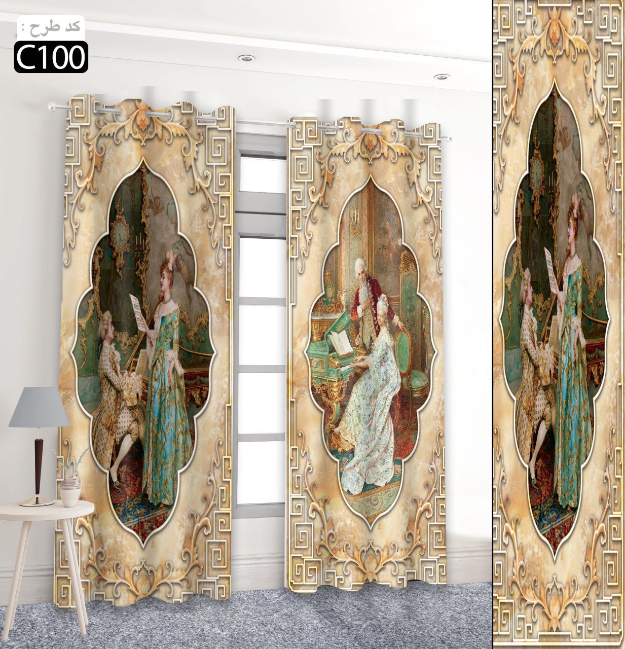 پرده تصویری طرح نقاشی کلاسیک برند پرنا C100