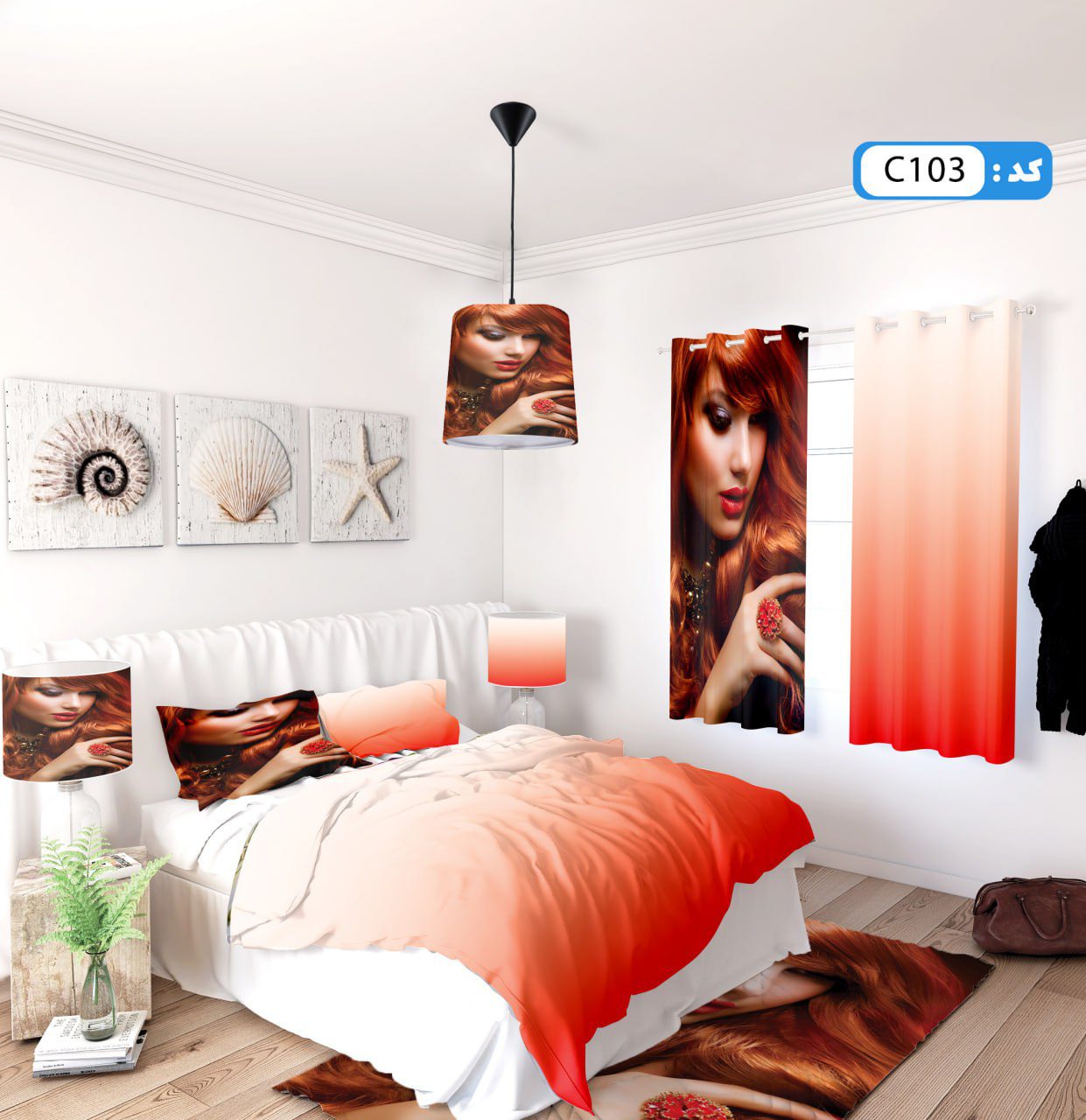 ست روتختی طرح مرمر برند ایپک C103Q