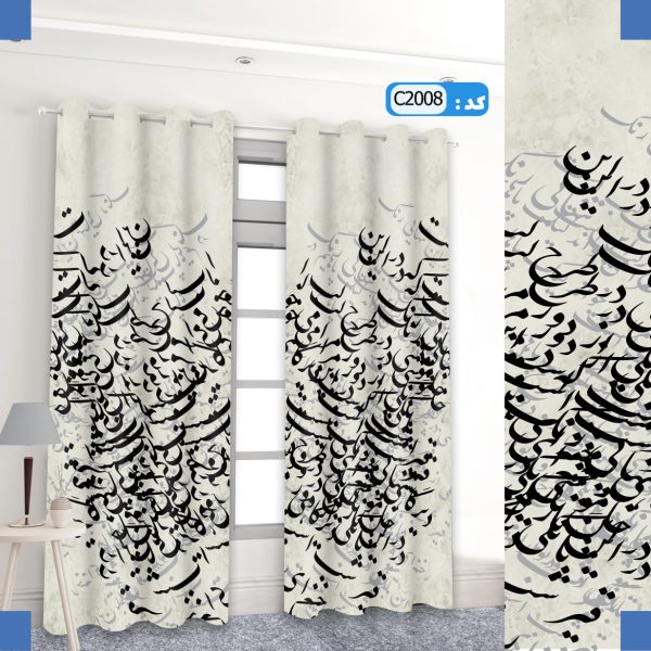 پرده تصویری طرح سیاه مشق برند پرنا
