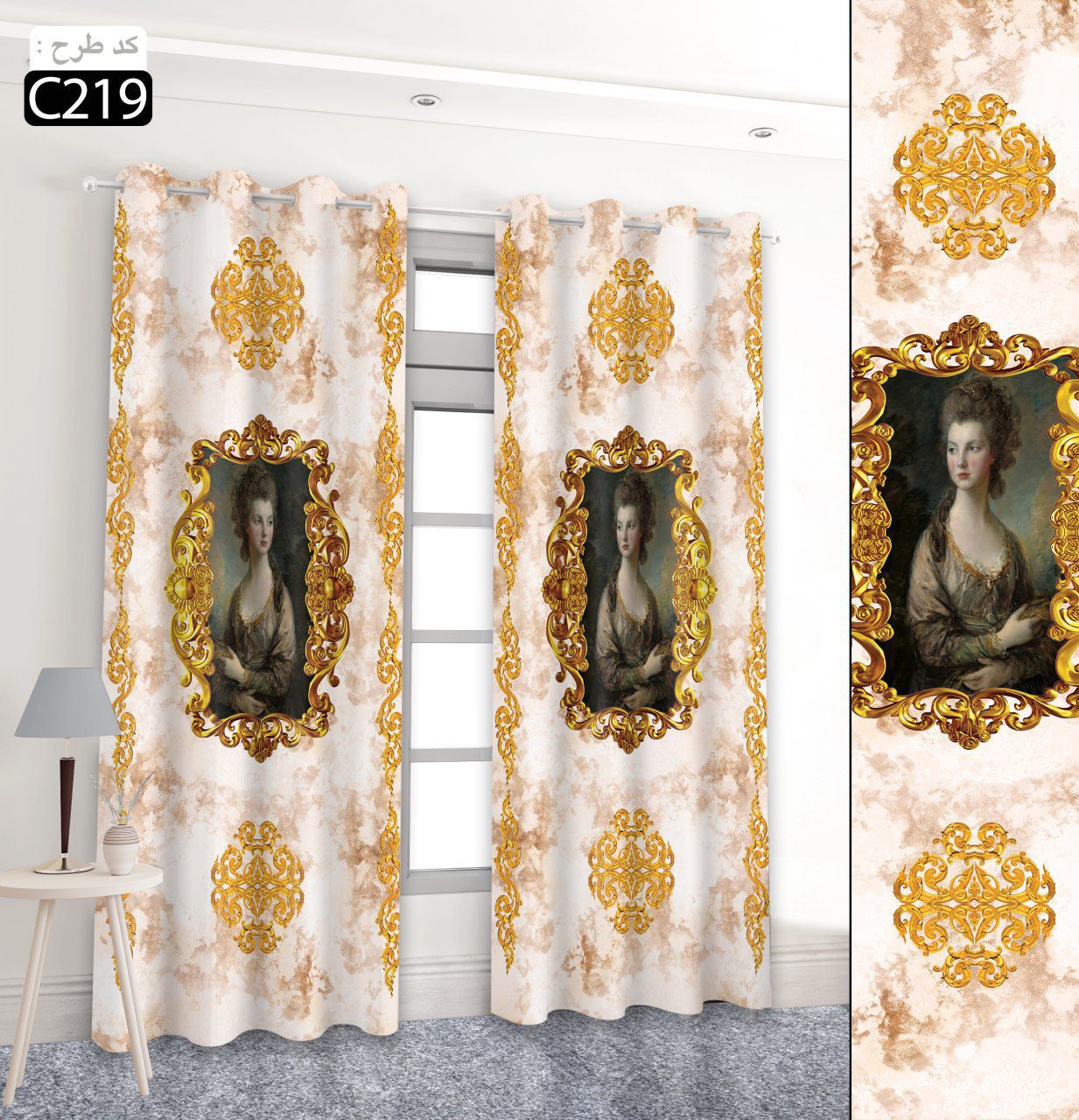 پرده تصویری طرح نقاشی کلاسیک برند پرنا C219