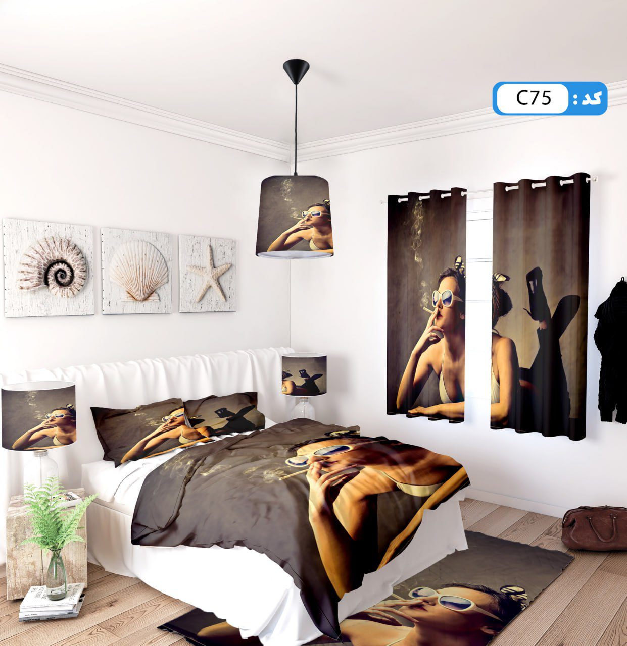 ست روتختی طرح رزالیا برند ایپک C75Q
