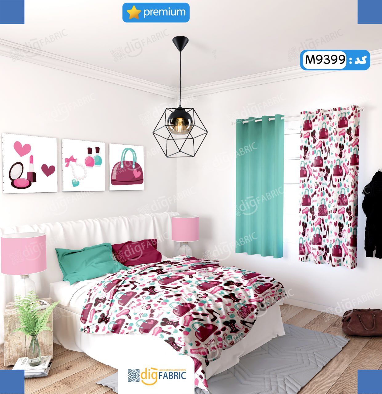 ست روتختی طرح مایلا برند ایپک M9399Q