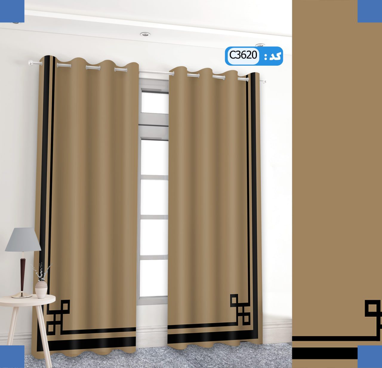 پرده تصویری طرح خط دار برند پرنا C3620