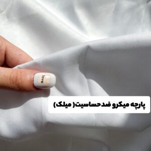 فیلامنت (اقتصادی)