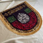پرچم اللهم عجل الولیک الفرج برند داریس