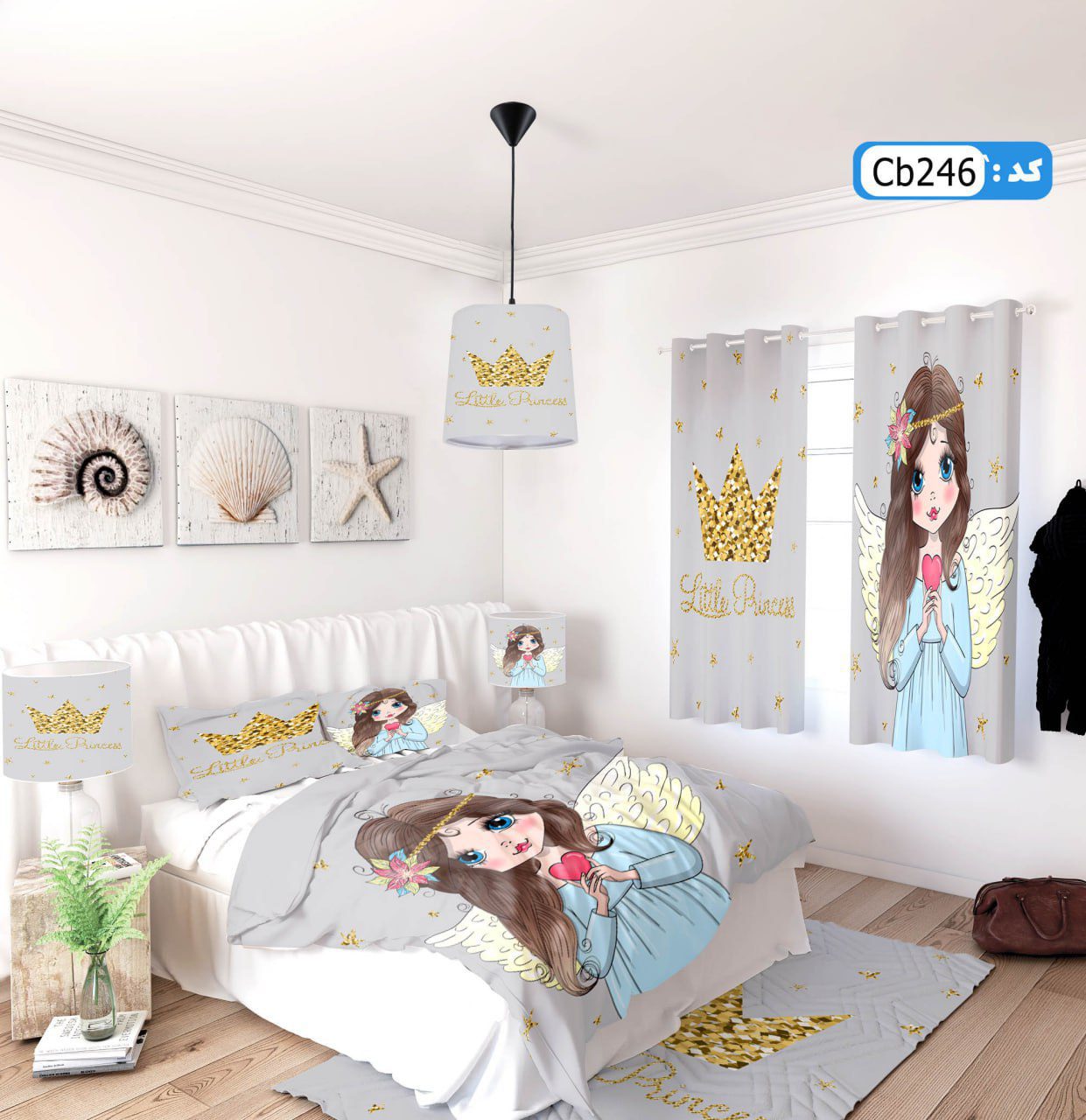 ست روتختی طرح فرشته و تاج برند ایپک cb246