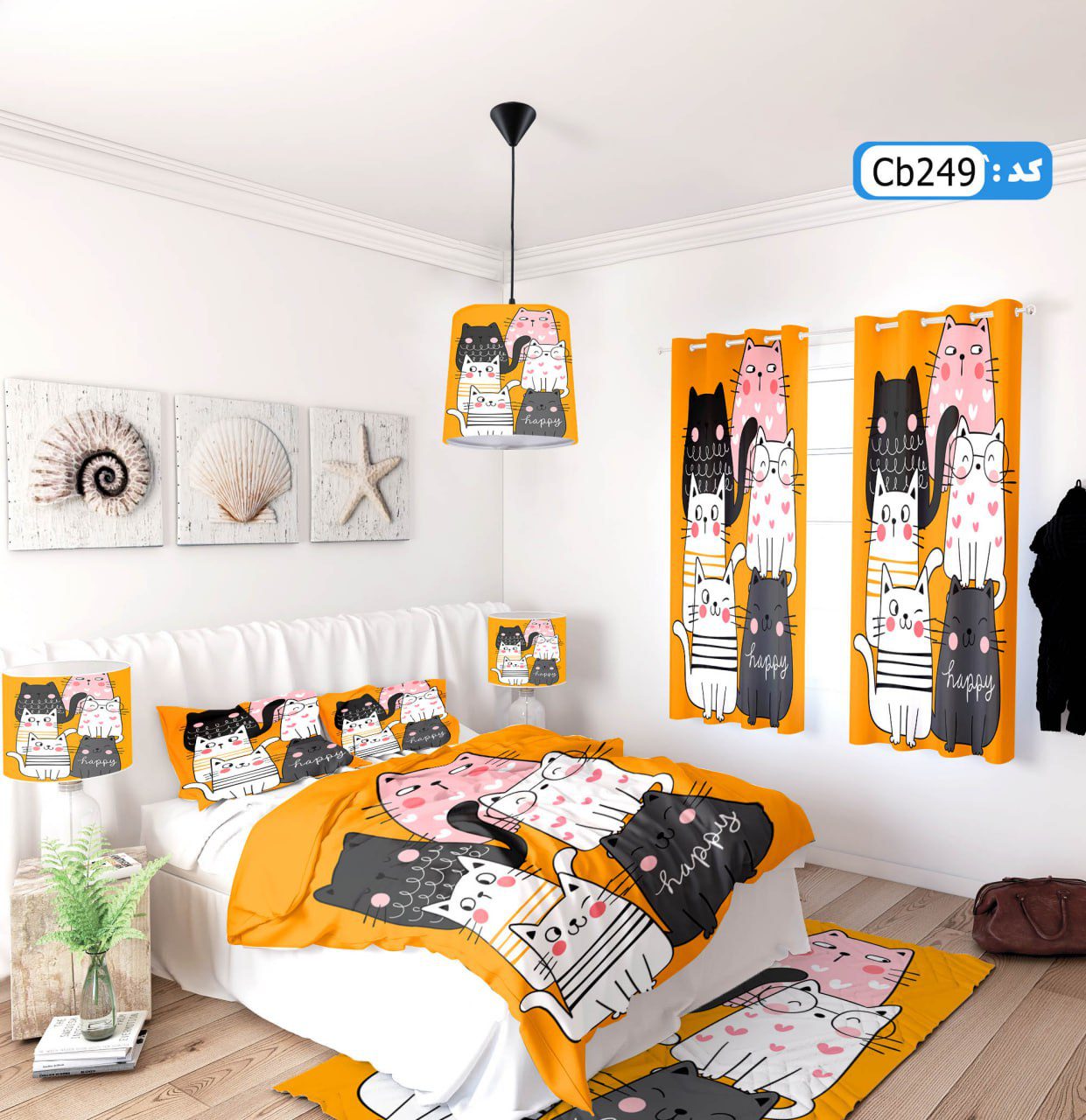 ست روتختی طرح گربه ها برند ایپک cb249