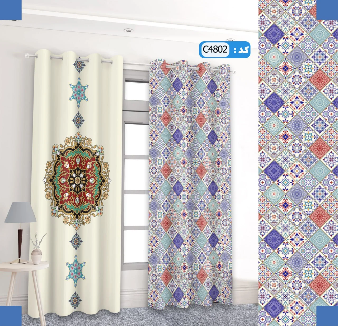 پرده تصویری طرح تذهیبی برند پرنا c4802